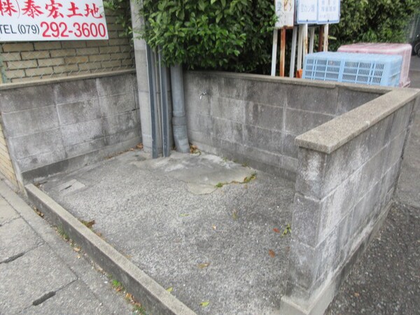 共用部