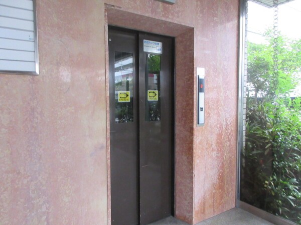 共用部