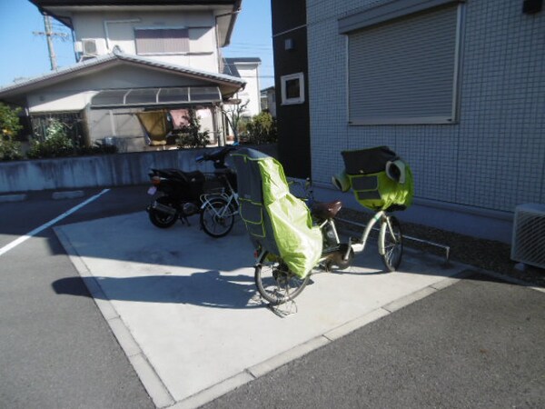共用部