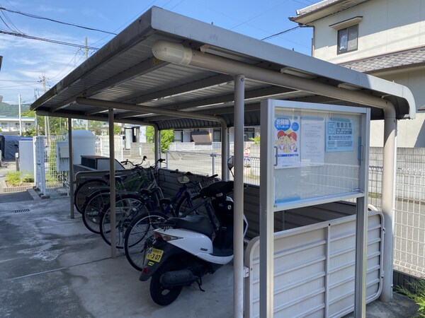 共用部