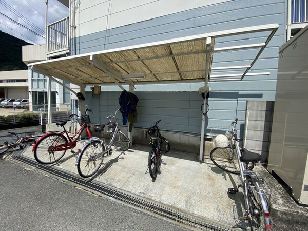 共用部