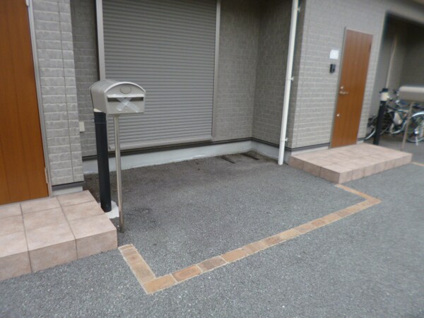 共用部