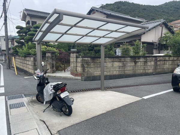 共用部