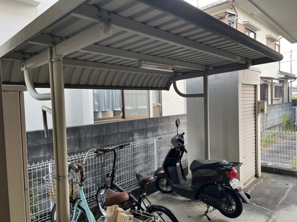 共用部
