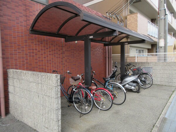 共用部