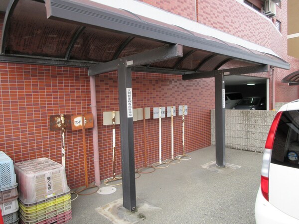共用部