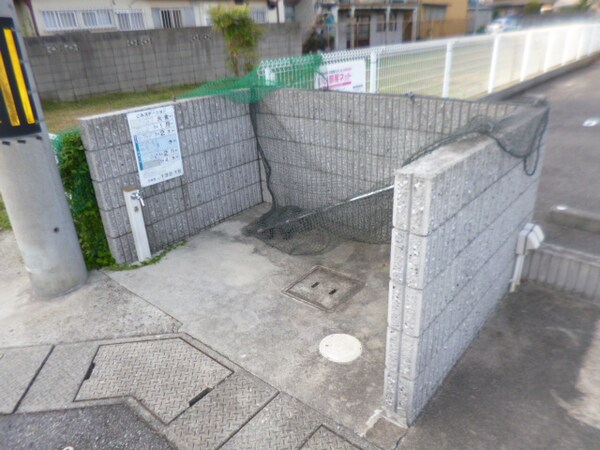 共用部