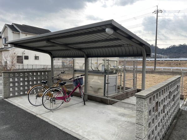 共用部