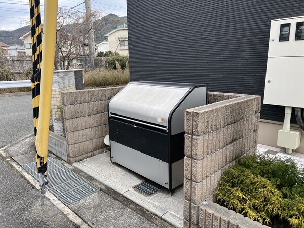 共用部