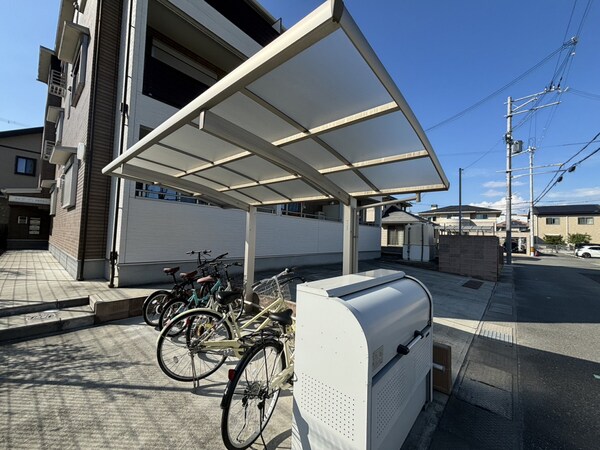 共用部
