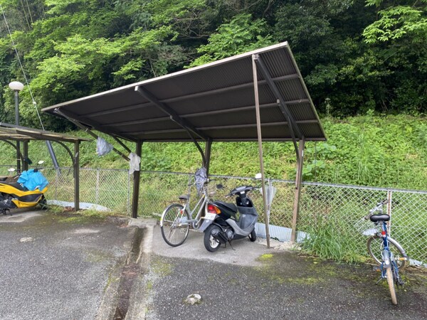 共用部