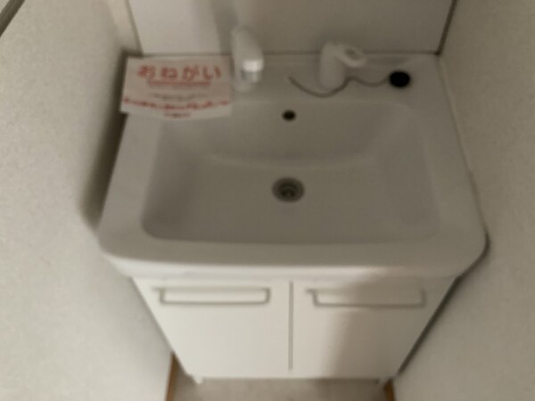 洗面所