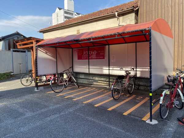 共用部