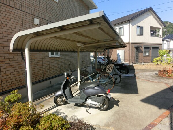 共用部