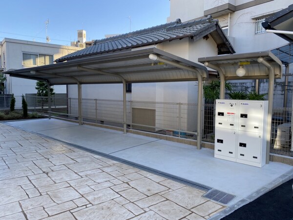 共用部