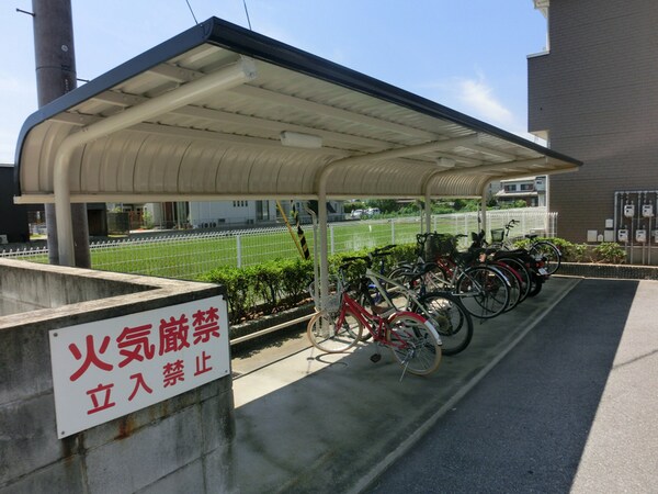 共用部