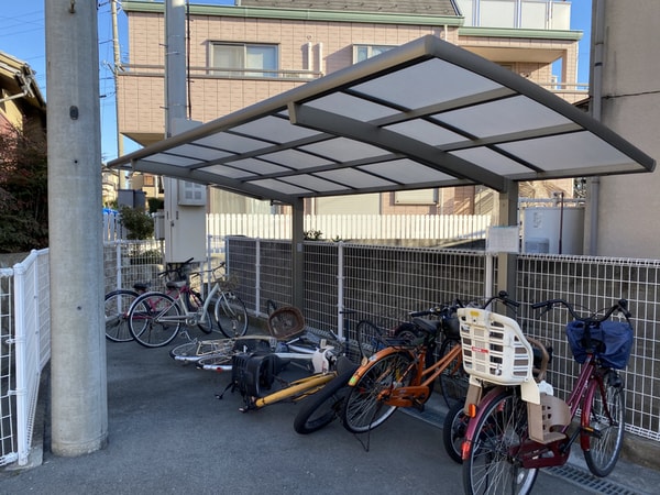 共用部