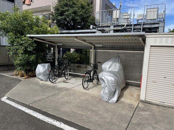 共用部