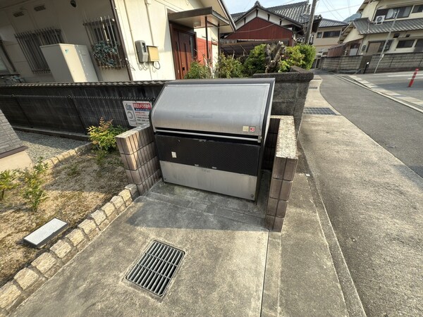 共用部
