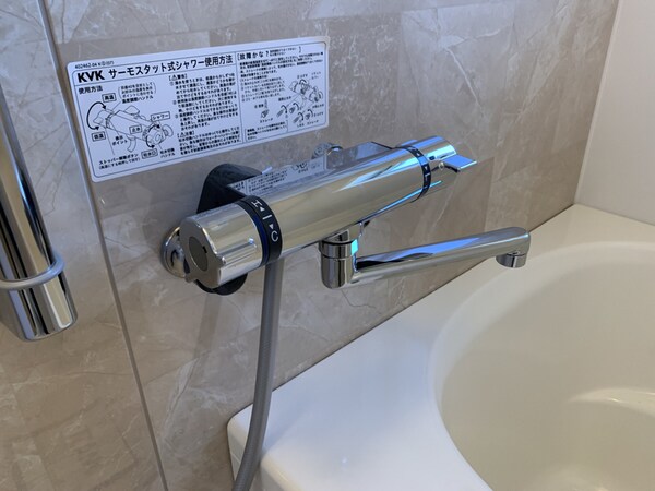 バス／シャワールーム等