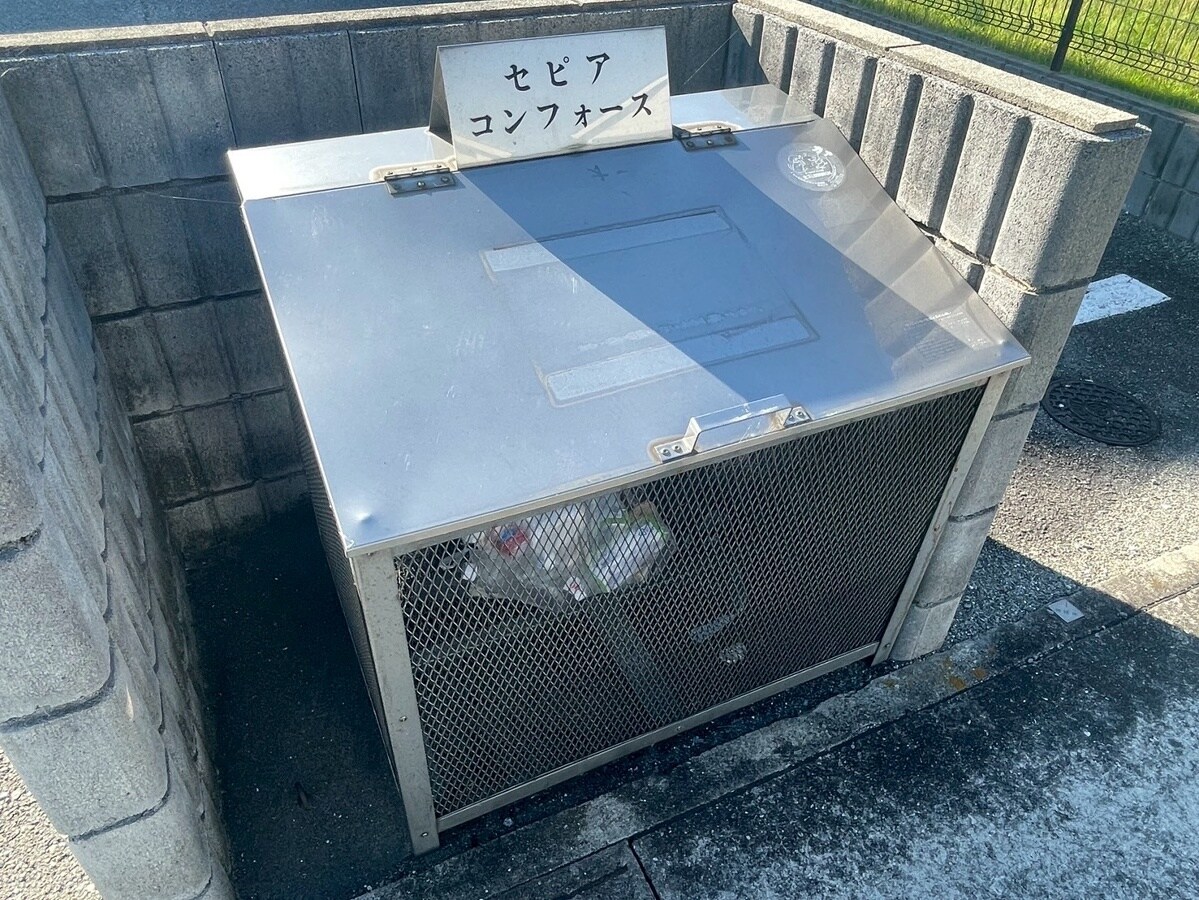 物件内観写真23　