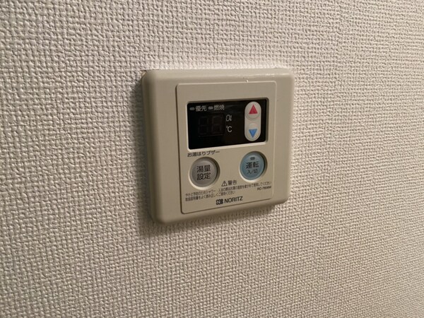 バス／シャワールーム等