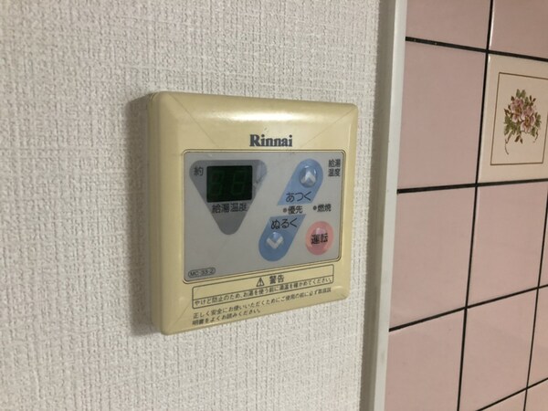 バス／シャワールーム等