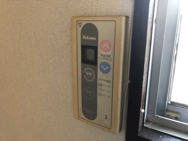 バス／シャワールーム等