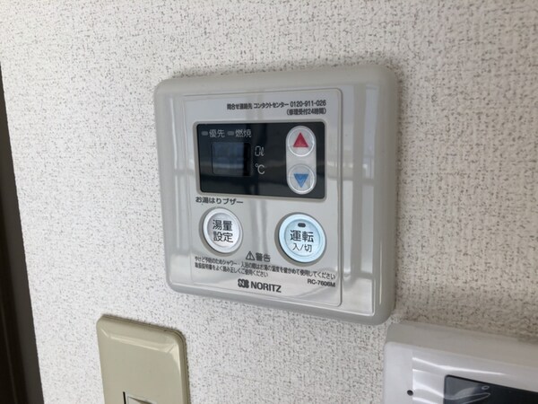 バス／シャワールーム等