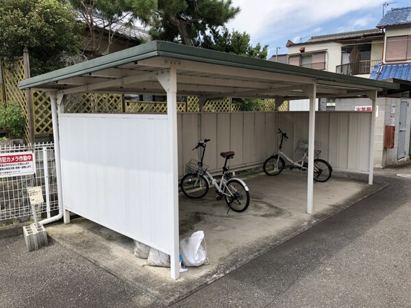 共用部