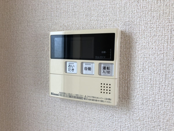 バス／シャワールーム等