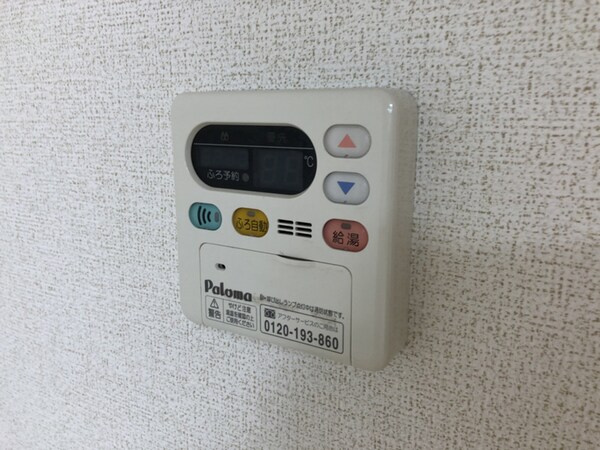 バス／シャワールーム等