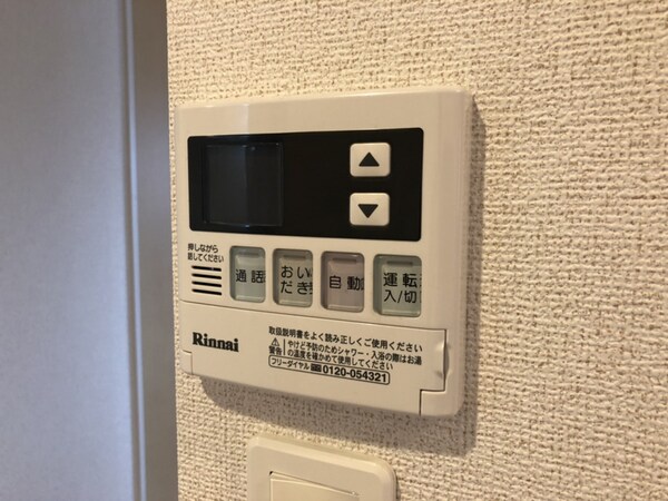 バス／シャワールーム等