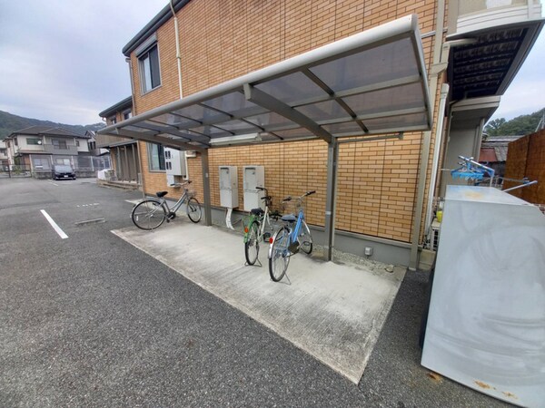 共用部