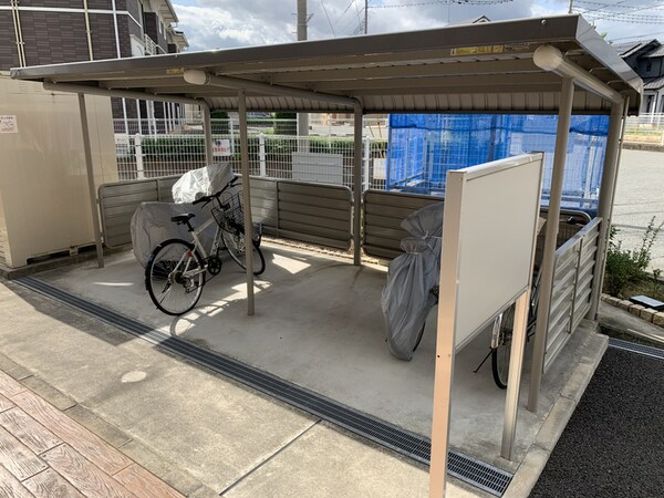 共用部