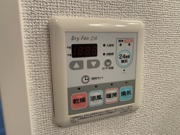バス／シャワールーム等