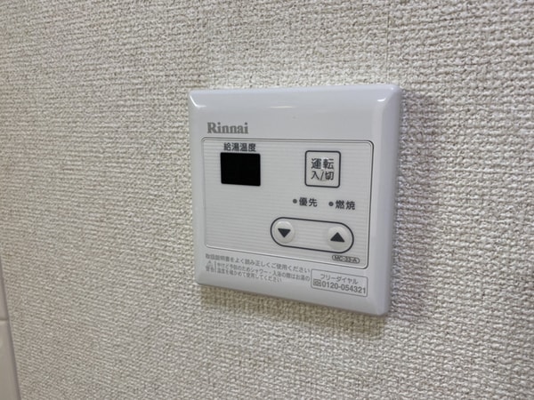 バス／シャワールーム等