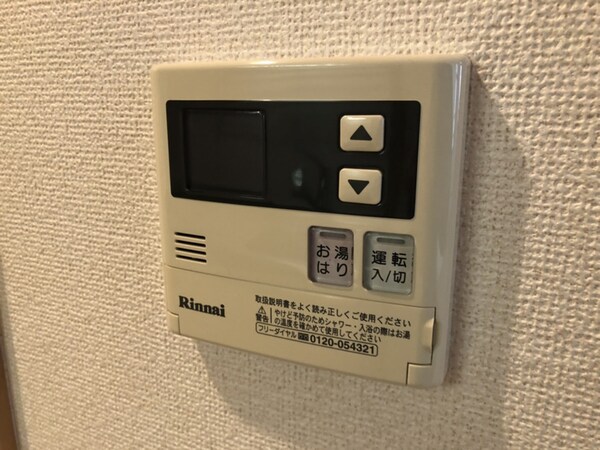 バス／シャワールーム等