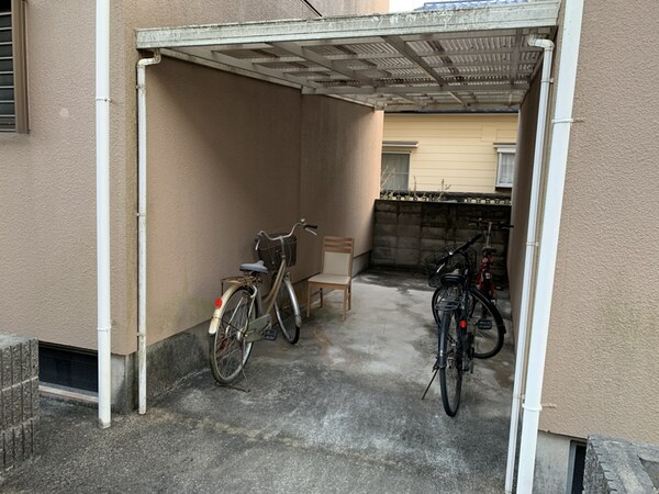 共用部