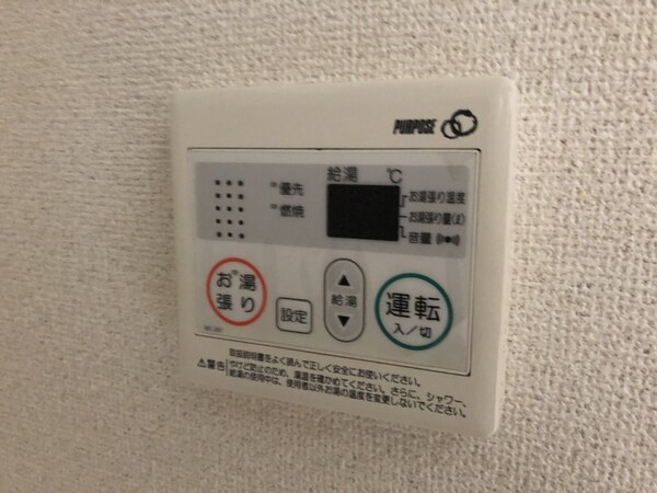 バス／シャワールーム等