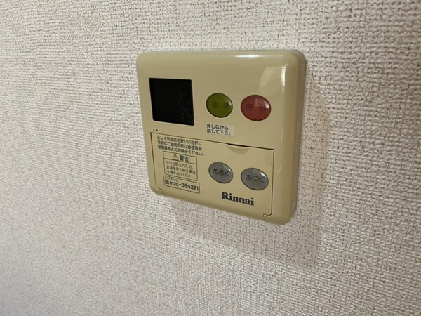 バス／シャワールーム等