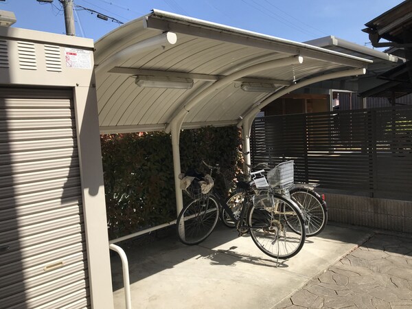 共用部