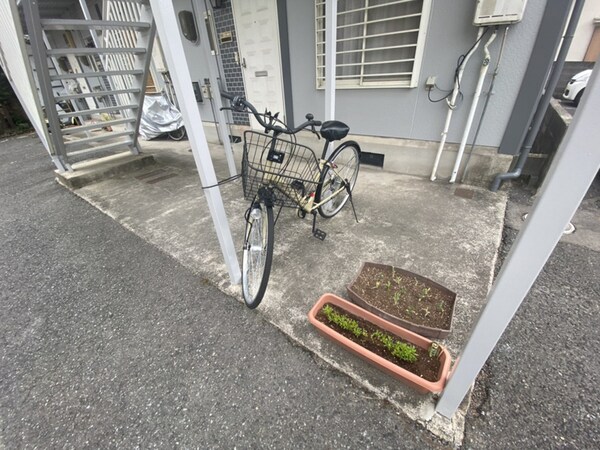 共用部