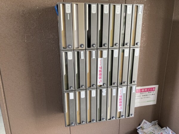 共用部