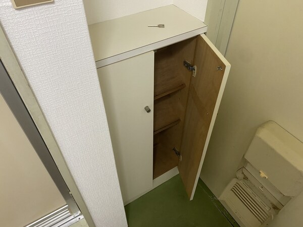 収納
