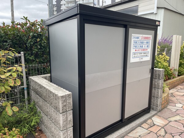 共用部