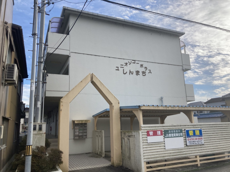 外観写真