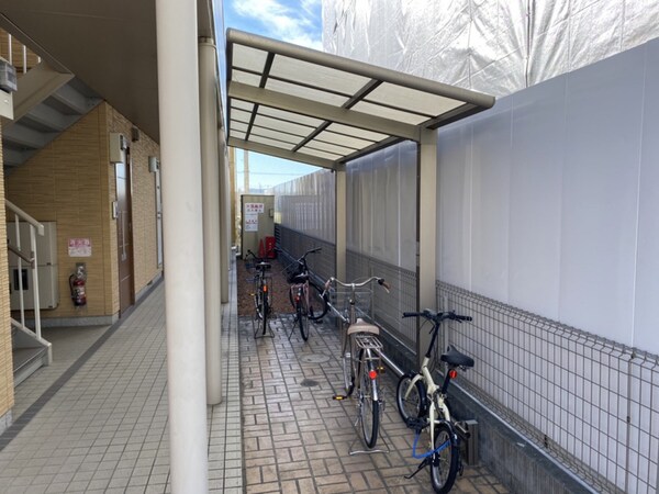 共用部