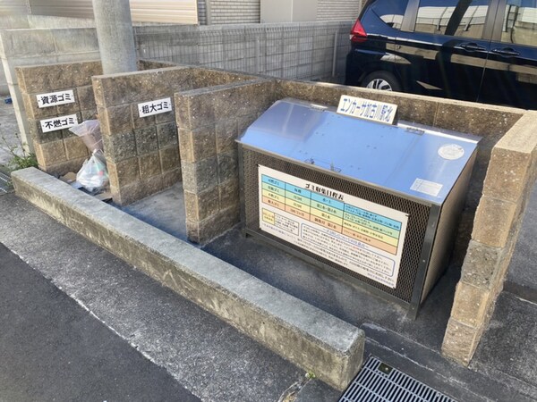 共用部