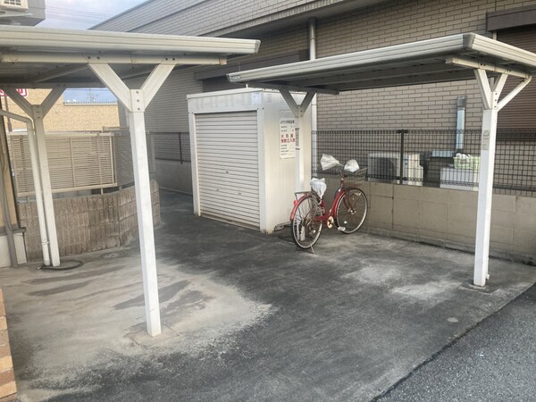 共用部